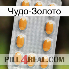 Чудо-Золото cialis3